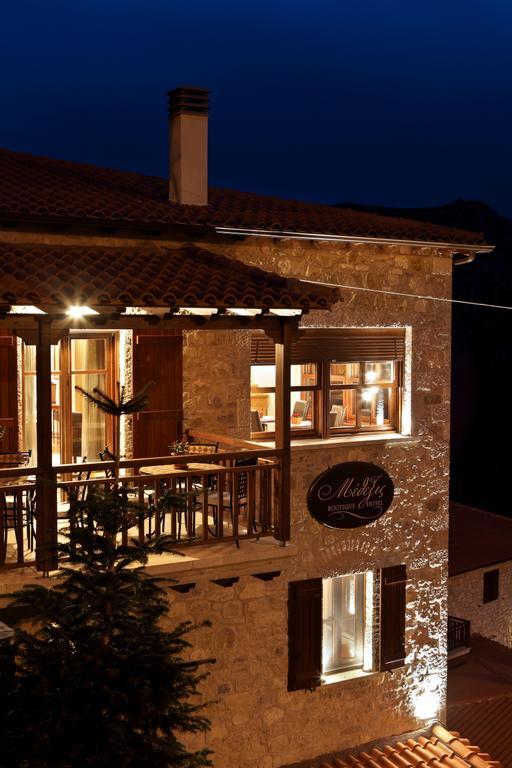 Methexis Boutique Hotel Dimitsana Zewnętrze zdjęcie