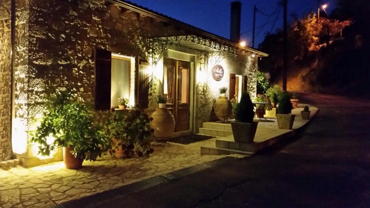 Methexis Boutique Hotel Dimitsana Zewnętrze zdjęcie